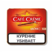 Сигариллы Cafe Creme Arome (10 шт)