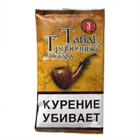 Трубочный табак из Погара (смесь №3) кисет 40 г.