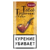 Трубочный табак из Погара Берлей кисет 40 гр.