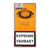 Сигариллы Partagas Chicos (5 штук)