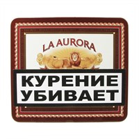 Сигариллы Lа Aurora Finos (10 шт.)