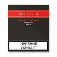 Сигариллы Partagas Club Series (10 штук)
