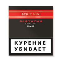 Сигариллы Partagas Mini Series (10 штук)