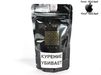 Табак для кальяна Kismet  Чёрное Яблоко (Black Apple) 100гр
