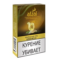 Табак для кальяна Afzal Ginger Elle (Имбирный Эль) 40 гр.