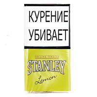 Табак сигаретный Stanley Lemon 30 гр.