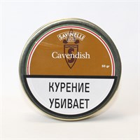 Табак для трубки Savinelli Cavendish 50 гр.