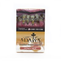 Табак для кальяна Adalya Honey Milk (Адалия Молоко и мед) 50 гр