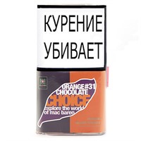 Табак для сигарет Mac Baren Orange Chocolate Choice #31  40 гр.