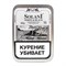Табак трубочный Solani White and Black (blend 763) 100 гр. - фото 20647
