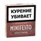 Сигариллы Minifesto Caramel (5 шт.) - фото 21002