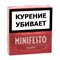 Сигариллы Minifesto Classic (5 шт.) - фото 21006