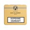 Сигары AVO Puritos Classic (10 шт) - фото 21144