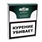 Сигариллы Bentley (20 шт) - фото 21266